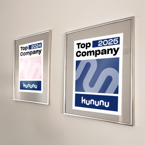 Kununu-Career-Page
